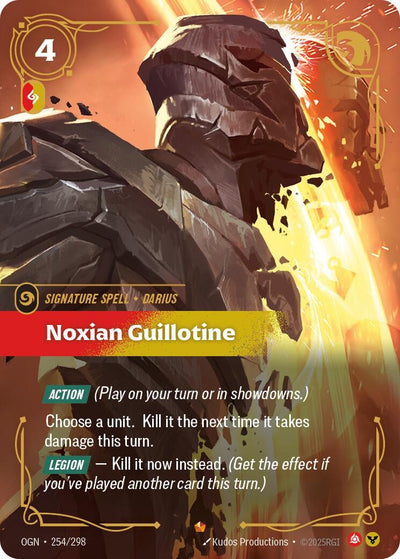 Noxian Guillotine (254/298) (OGN)