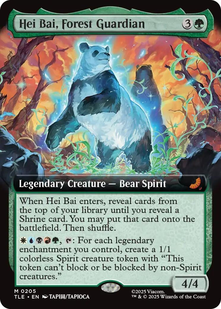 Image for Hei Bai, Forest Guardian (Extended Art) (Avatar: The Last Airbender: Eternal-Legal) (205) - Magic: The Gathering