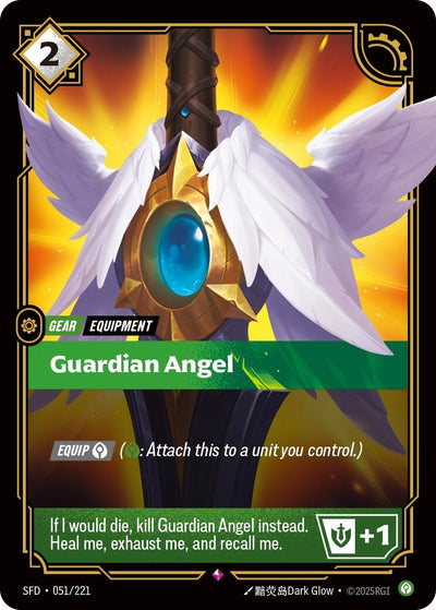 Guardian Angel (Spiritforged) (051/221)