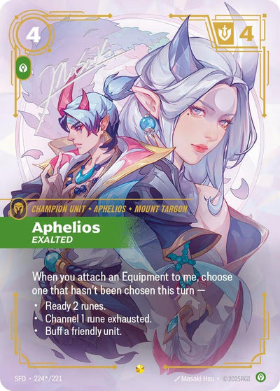 Aphelios - Exalted (Signature) (Spiritforged) (224*/221)