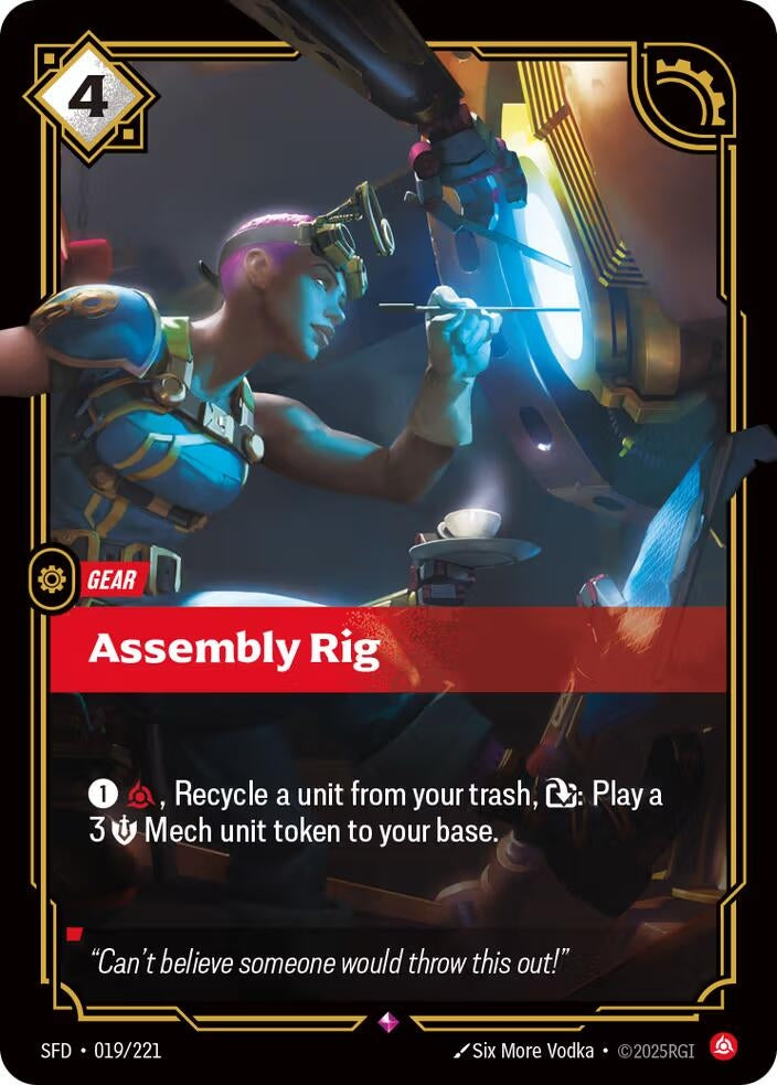 Image for Assembly Rig (Spiritforged) (019/221) - Riftbound: League of Legends Trading Card Game