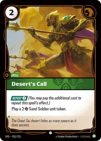 Desert's Call (Spiritforged) (031/221)