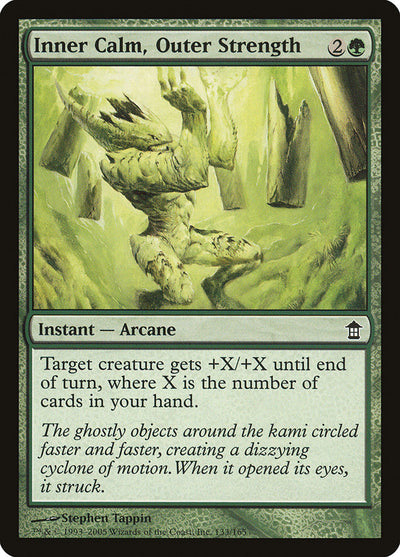 Inner Calm, Outer Strength (133) (SOK)