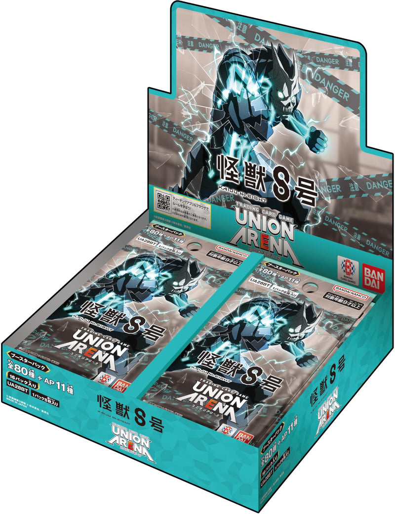 Union Arena - Kaiju No. 8 Booster Box (Copy)