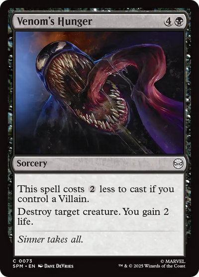 Venom's Hunger (73) (SPM)