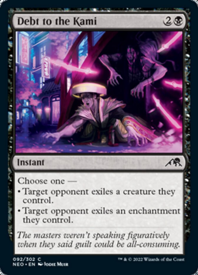 Debt to the Kami (92) (NEO)