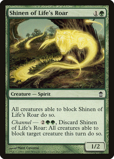 Shinen of Life's Roar (149) (SOK)