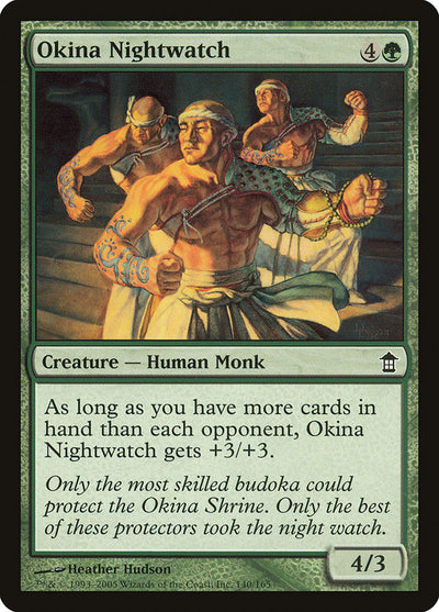 Okina Nightwatch (140) (SOK)