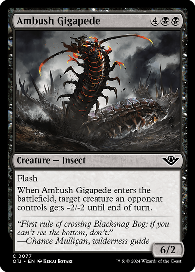 Ambush Gigapede (77) (OTJ)
