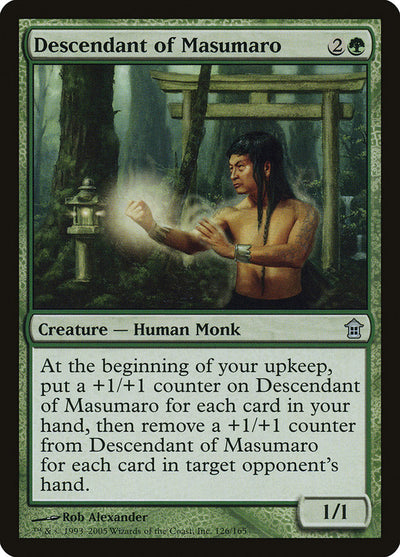 Descendant of Masumaro (126) (SOK)