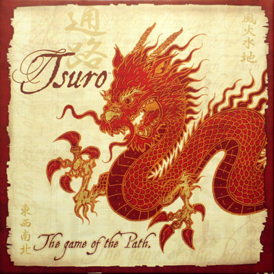 Tsuro (2005)