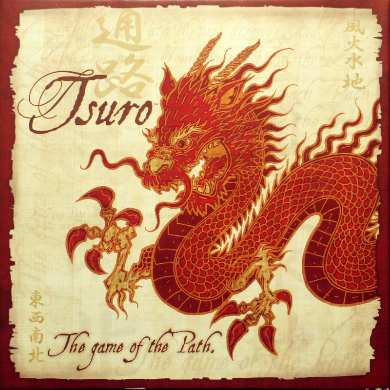 Tsuro (2005)