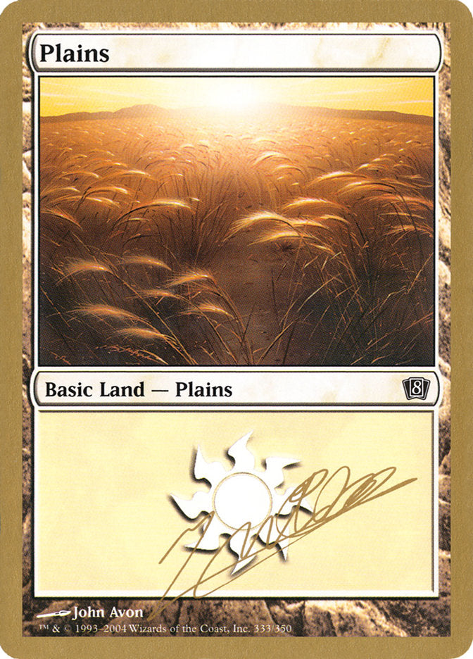 Plains (jn333) (Julien Nuijten) [World Championship Decks 2004]