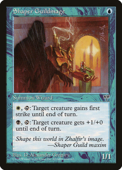 Shaper Guildmage (MIR)