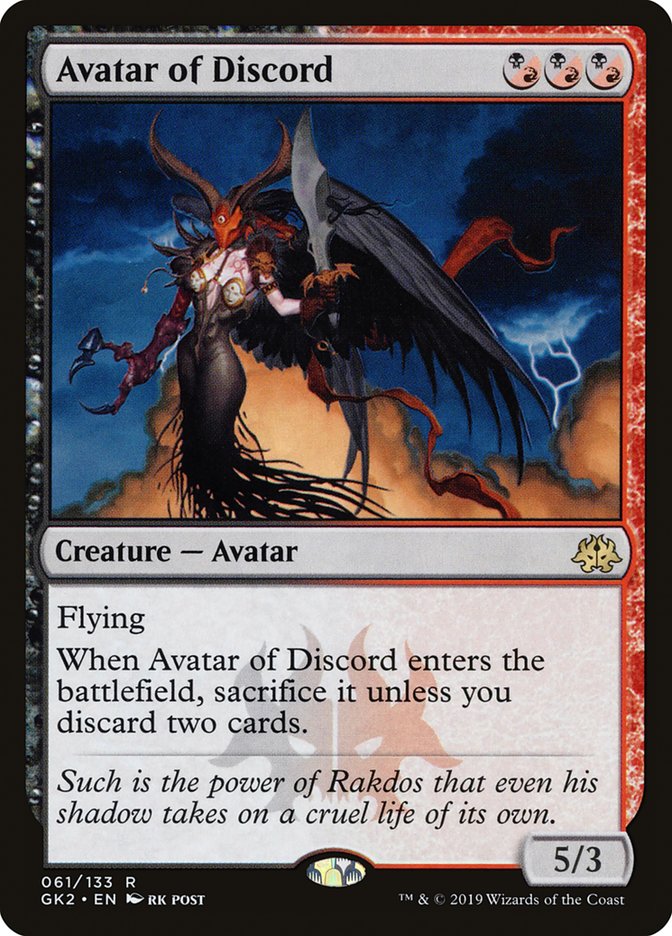 Avatar of Discord (61) (GK2)