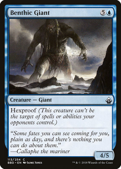 Benthic Giant (113) (BBD)