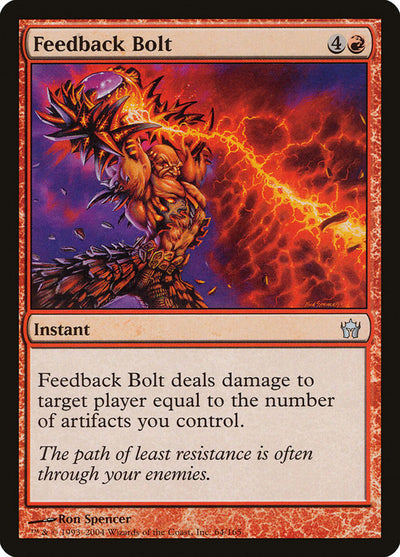 Feedback Bolt (64) (5DN)
