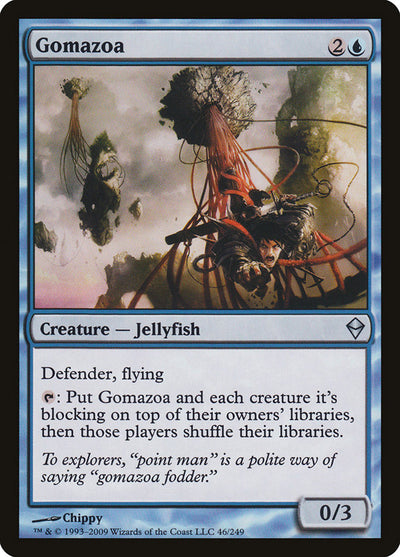 Gomazoa (46) (ZEN)