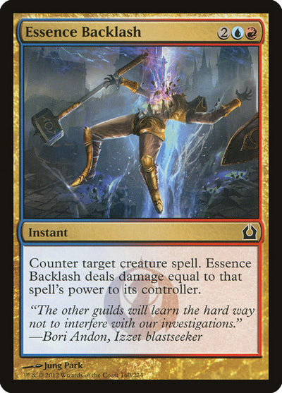 Essence Backlash (160) (RTR)