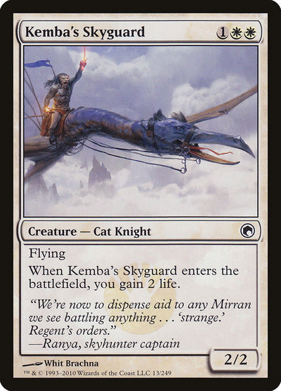 Kemba's Skyguard (13) (SOM)