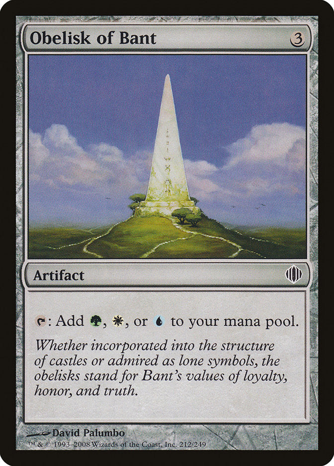 Obelisk of Bant (212) (ALA)
