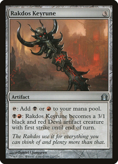 Rakdos Keyrune (232) (RTR)
