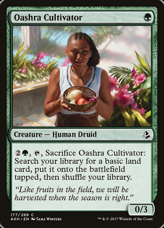 Oashra Cultivator (177) (AKH)