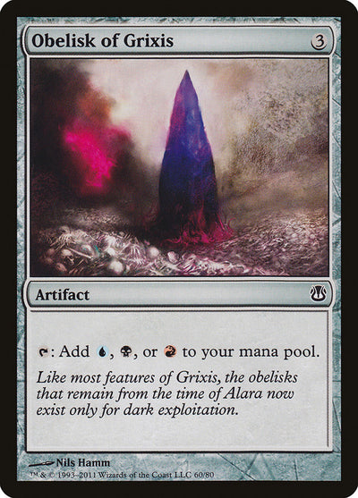 Obelisk of Grixis (60) (DDH)