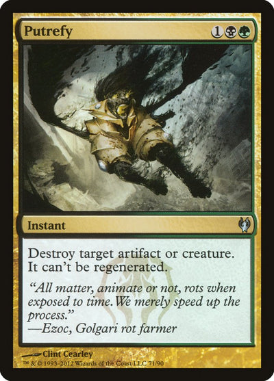 Putrefy (71) (DDJ)