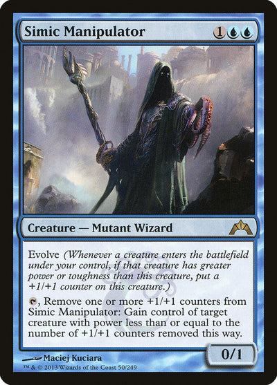 Simic Manipulator (50) (GTC)