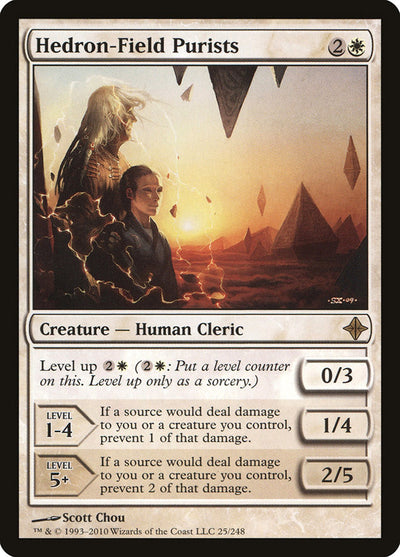 Hedron-Field Purists (25) (ROE)