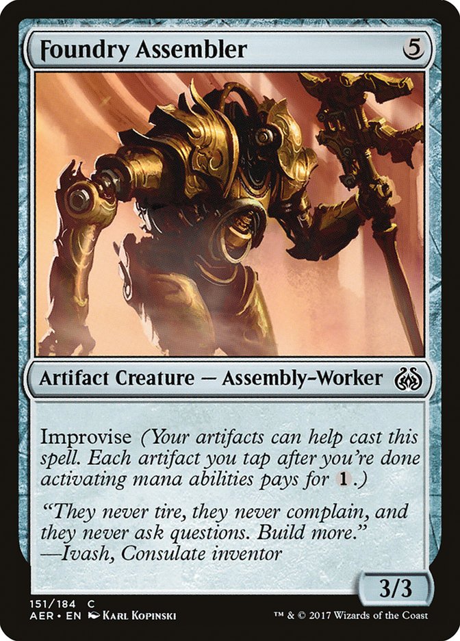Foundry Assembler (Aether Revolt) (151)