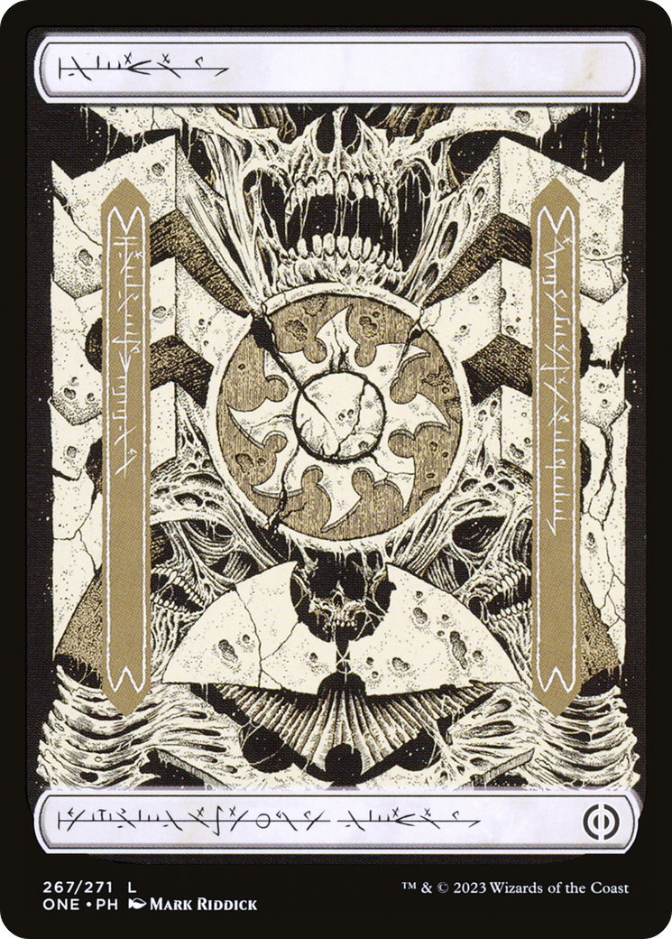 Plains (267) - Full Art (267) (ONE)