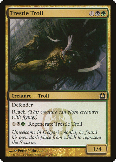 Trestle Troll (205) (RTR)