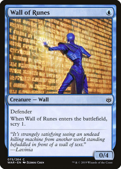 Wall of Runes (75) (WAR)