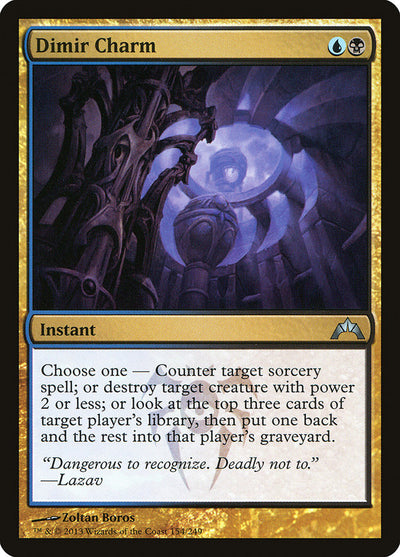 Dimir Charm (154) (GTC)