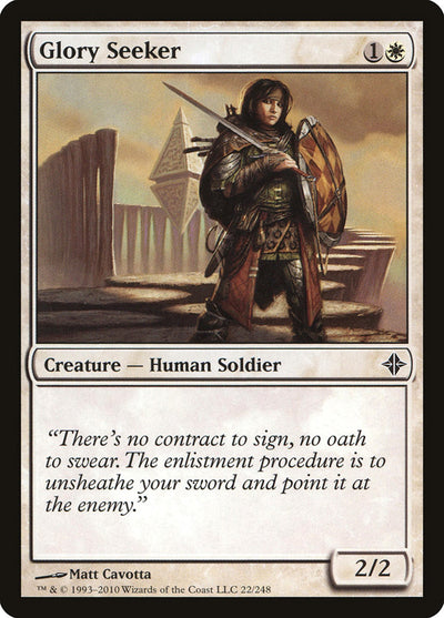 Glory Seeker (22) (ROE)