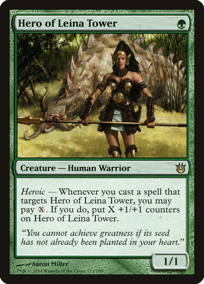 Hero of Leina Tower (123) (BNG)