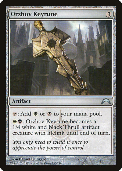 Orzhov Keyrune (233) (GTC)