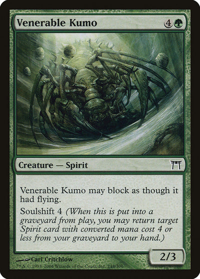 Venerable Kumo (248) (CHK)