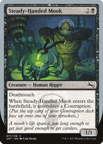 Steady-Handed Mook (71) (UST)