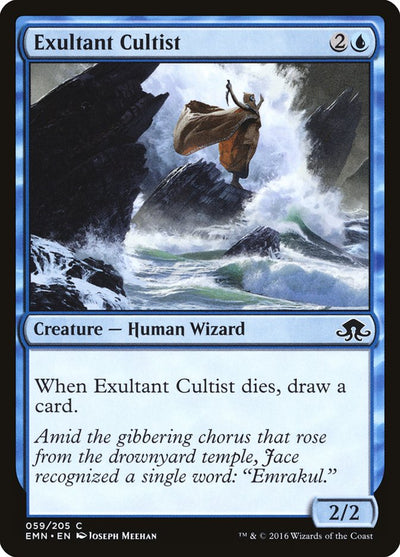Exultant Cultist (59) (EMN)