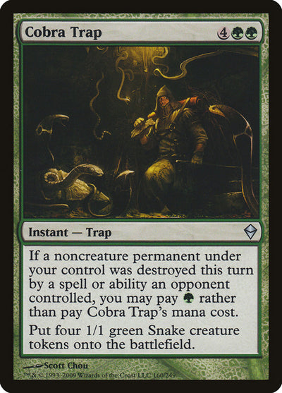 Cobra Trap (160) (ZEN)