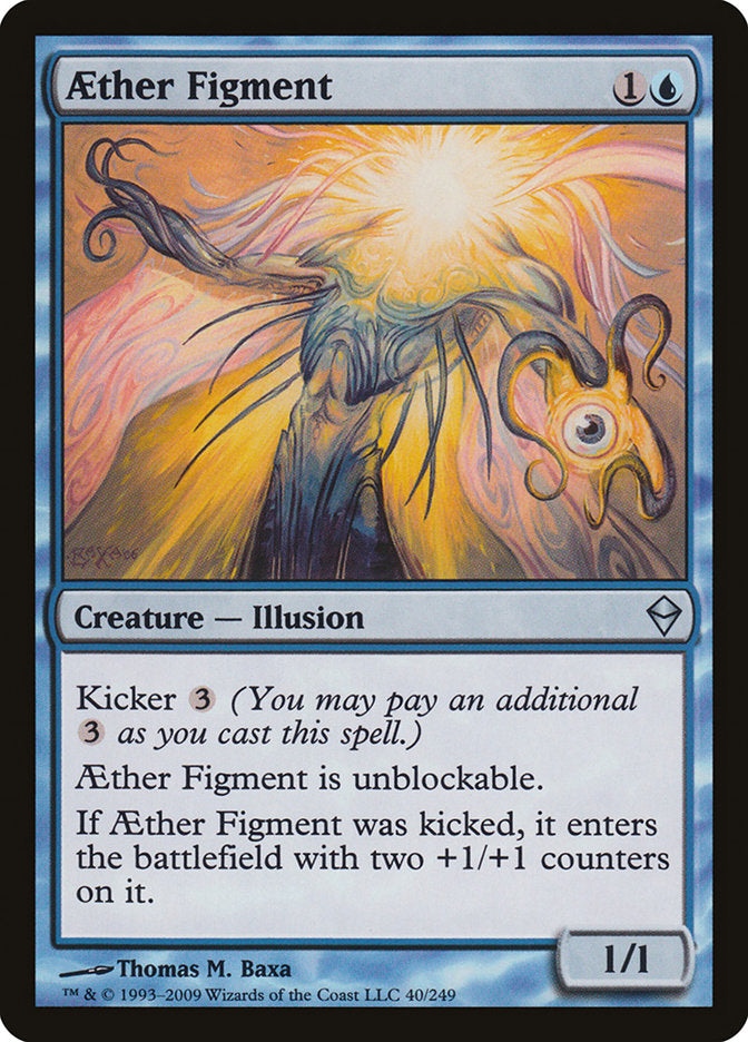Aether Figment (40) (ZEN)