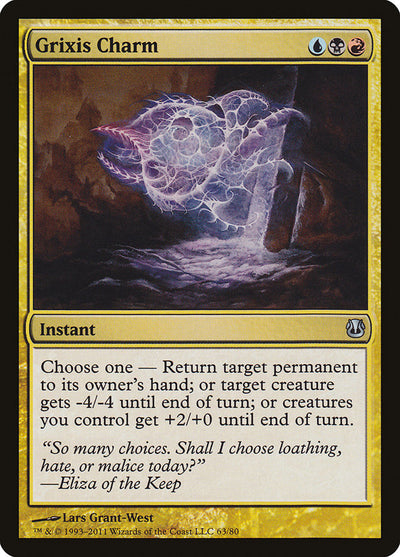 Grixis Charm (63) (DDH)