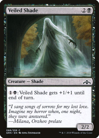 Veiled Shade (88) (GRN)