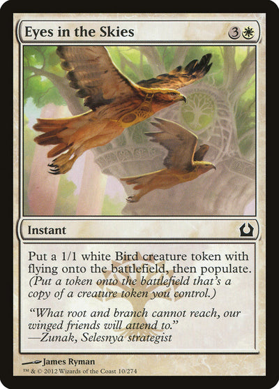Eyes in the Skies (10) (RTR)