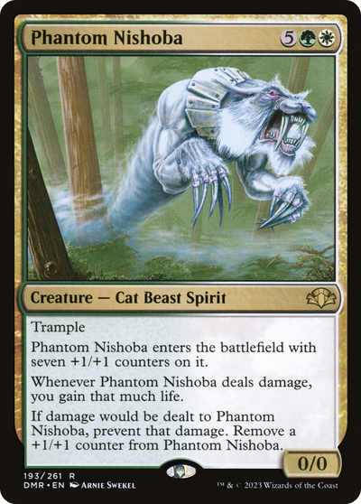 Phantom Nishoba (193) (DMR)
