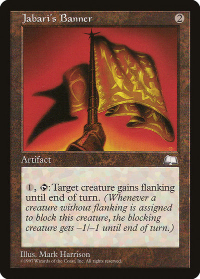 Jabari's Banner (WTH)
