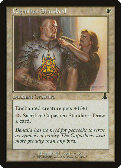 Capashen Standard (4) (UDS)